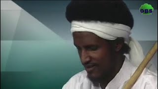 Addisu karayyu best old oromo music [upl. by Drofhsa]