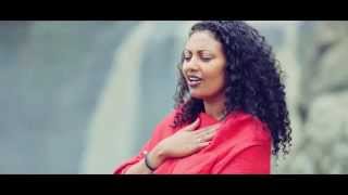 Menfes Kidus Holy Spirit  Ayda Abraham  Official Video [upl. by Savadove519]