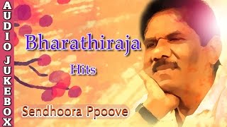 Ilaiyaraaja 198084 Hits Jukebox  Ilaiyaraaja Love Songs  Ilaiyaraaja 80s Hit Songs  Ilaiyaraaja [upl. by Inah]