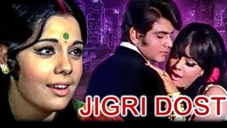 Jigri Dost 1969 Full Hindi Movie  Jeetendra Mumtaz Komal Poonam Sinha Agha [upl. by Vivle]