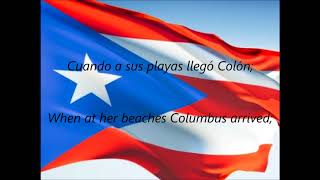 Puerto Rican National Anthems  quotLa Borinqueñaquot ESEN [upl. by Kalinda962]