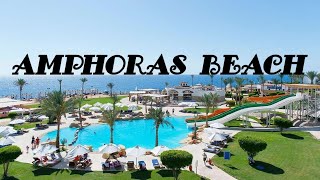 Amphoras Beach Sharm El Sheikh Egypt [upl. by Devinne]