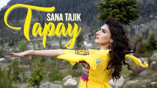 TAPAY  SANA TAJIK  PASHTO FULL HD [upl. by Arodaeht796]