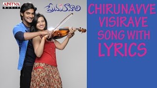 Dear Comrade Video Songs  Telugu  Yetu Pone Video Song  Vijay Deverakonda  Rashmika [upl. by Walther]