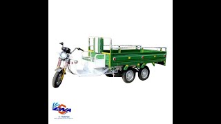 E Loader  5 Wheeler Loader  Ewa Loader Rickshaw [upl. by Llirpa]