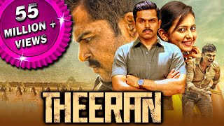 Vetri Maaran Vicharana Full HD Movie  Dinesh Ravi  Murugadas Periyasamy  Samuthirakani [upl. by Hnid]