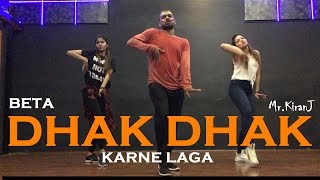 Dhak Dhak Karne Laga  KiranJ  DancePeople Studios [upl. by Broida692]