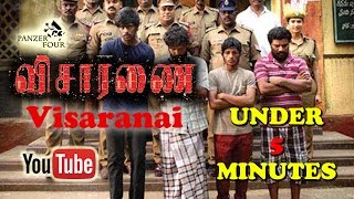 Theeran Theeran Adhigaaram Ondru 2018 Hindi Dubbed Full Movie  Karthi Rakul Preet Singh [upl. by Nomit]