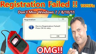 Morpho Device Registration Failed Press Ok To Retry Dont Miss OMG🔥🔥  Device Registration Failed [upl. by Pinette]