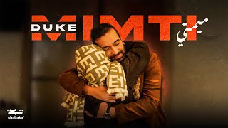 DUKE  Mimti Official Music Video [upl. by Leamiba]