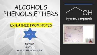 Alcohols Phenols amp Ethers  Part 1 In Tamil Classification Of Hydroxy Compounds Introduction [upl. by Dusza]